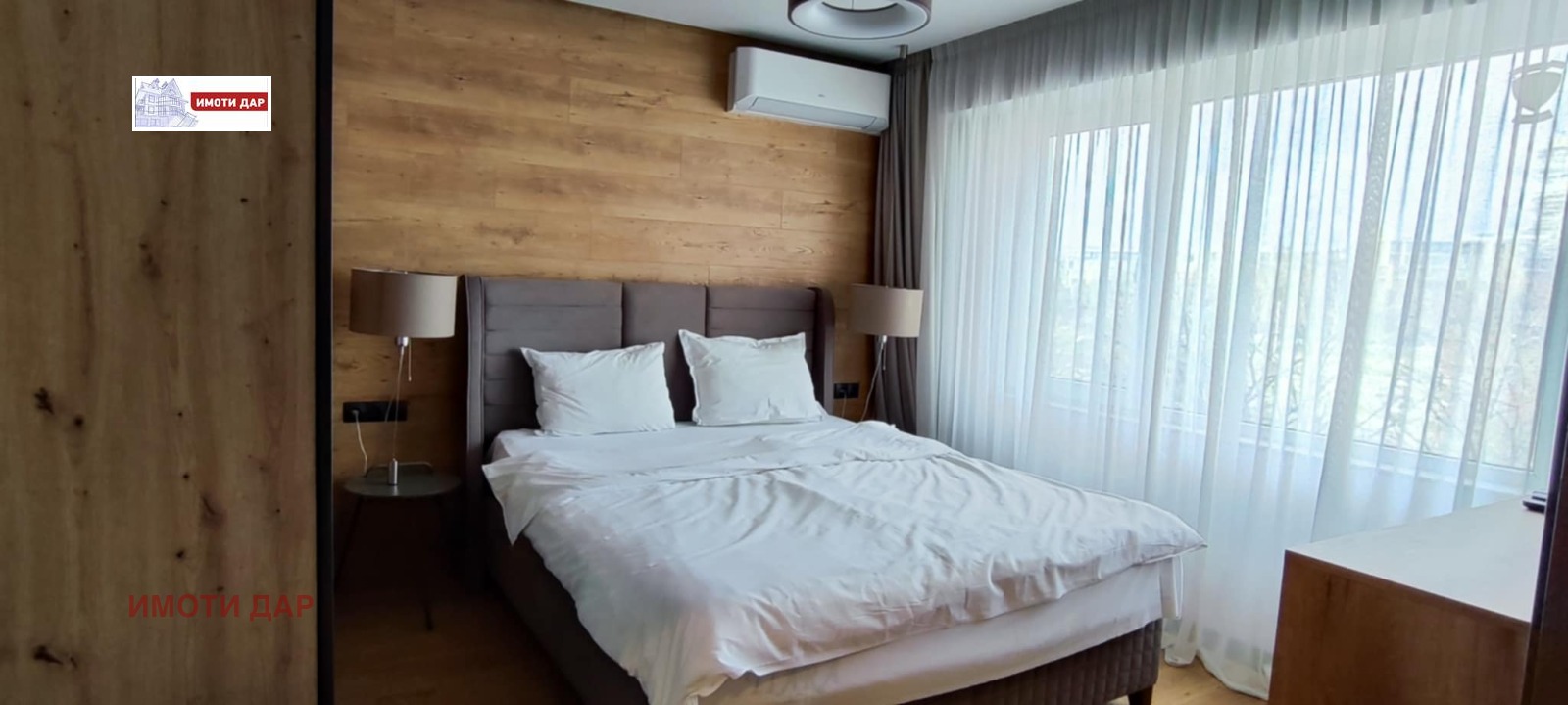 ���� ��� ���� 3-����� | Imot.bg � ����������� 11