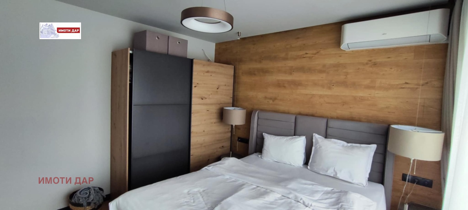 ���� ��� ���� 3-����� | Imot.bg � ����������� 10