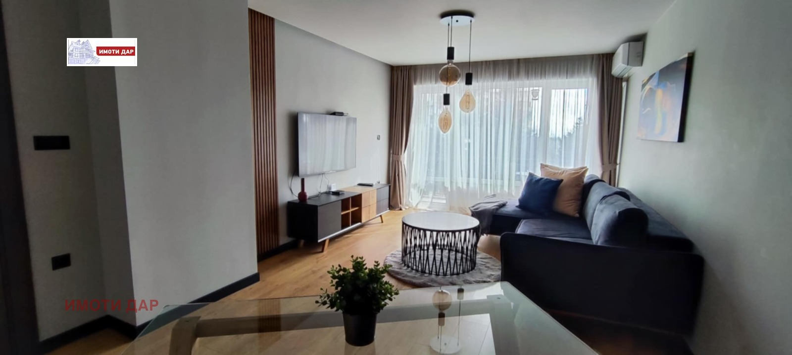 ���� ��� ���� 3-����� | Imot.bg � ����������� 5