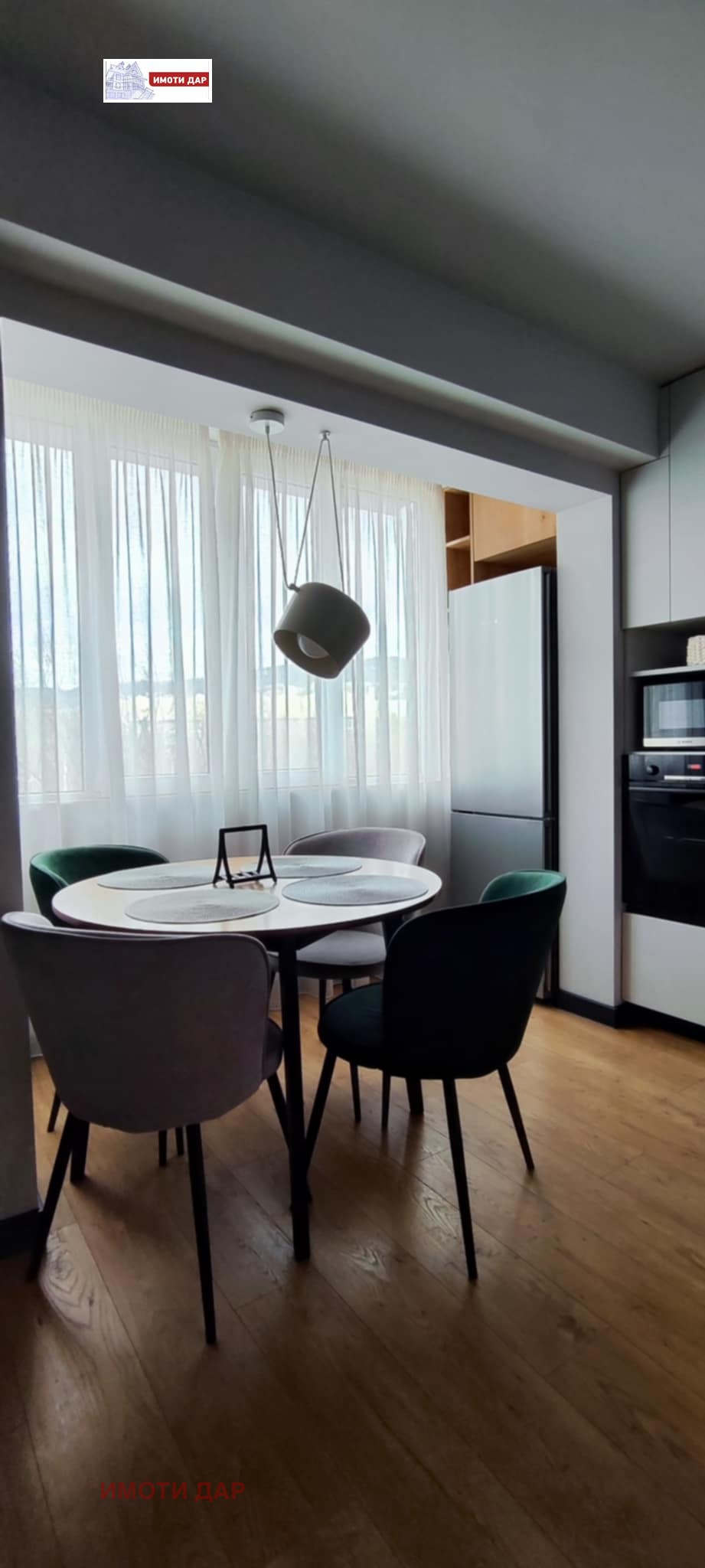 ���� ��� ���� 3-����� | Imot.bg � ����������� 15