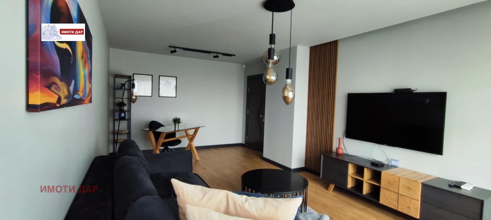 ���� ��� ���� 3-����� | Imot.bg � ����������� 7