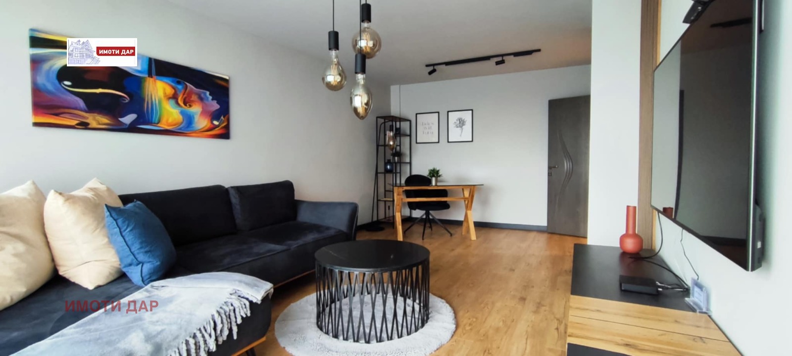 ���� ��� ���� 3-����� | Imot.bg � ����������� 6