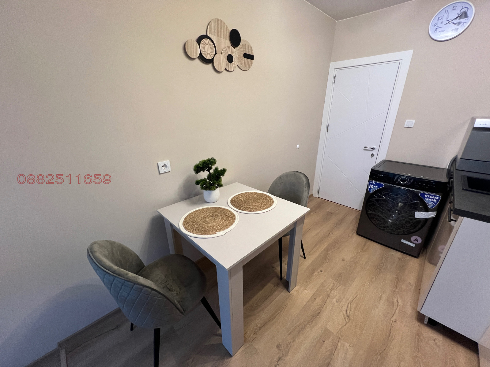 ���� ��� ���� 3-����� | Imot.bg � ����������� 6