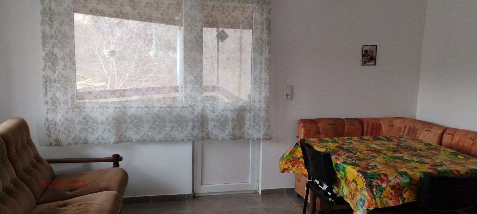 ���� ��� ���� ���� | Imot.bg � ����������� 6