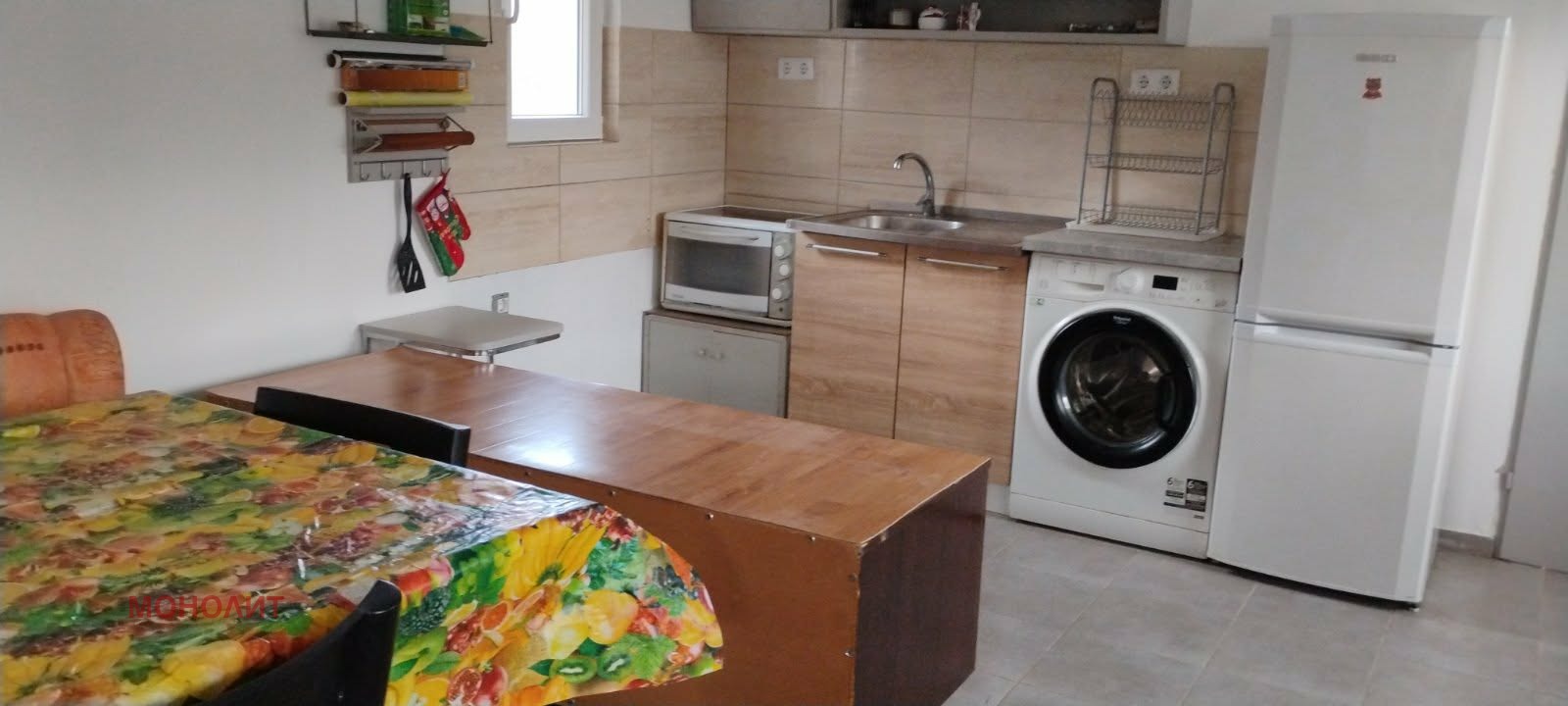 ���� ��� ���� ���� | Imot.bg � ����������� 1