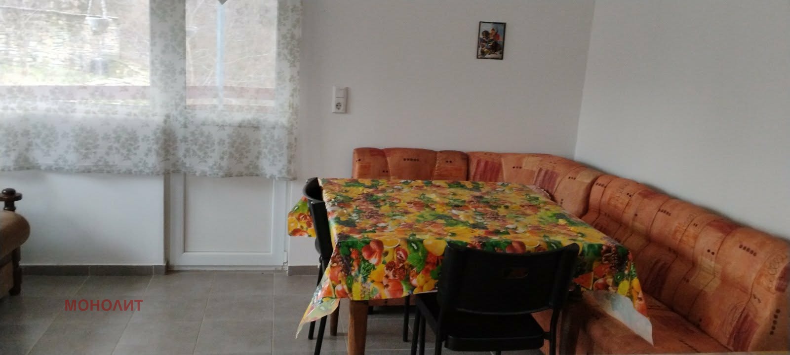 ���� ��� ���� ���� | Imot.bg � ����������� 2