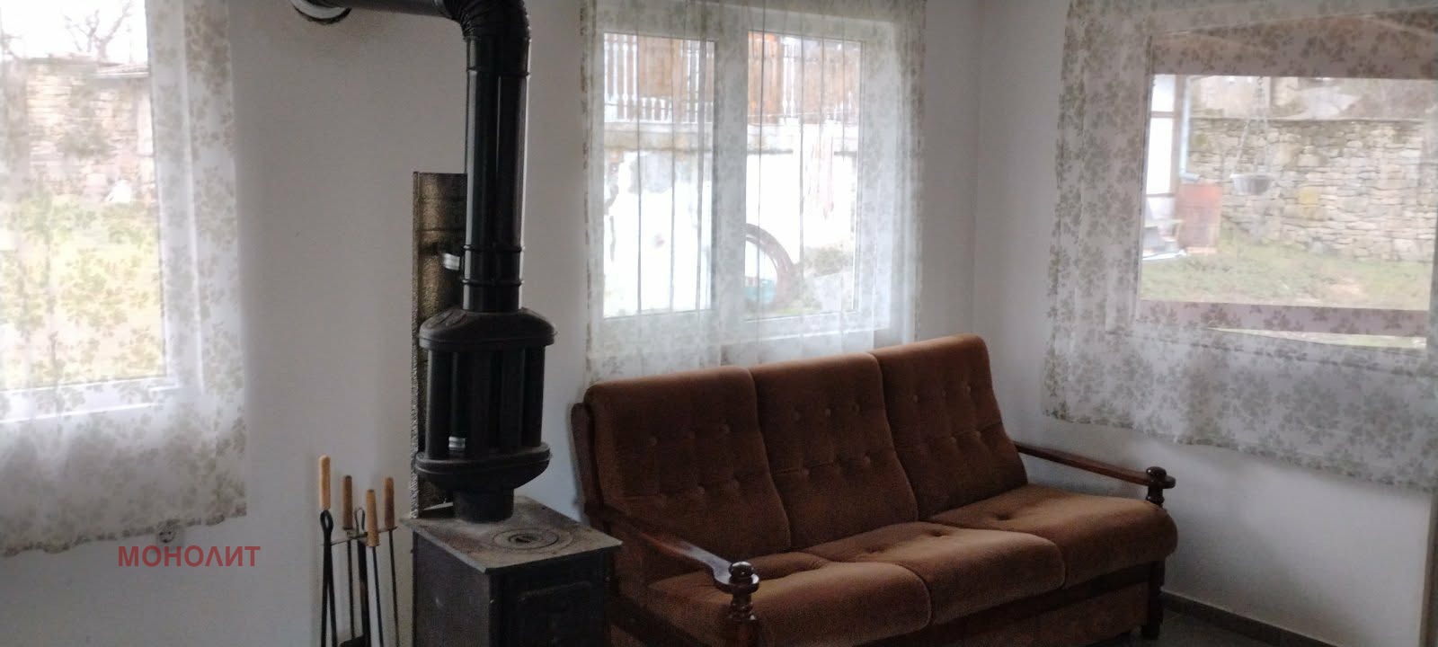 ���� ��� ���� ���� | Imot.bg � ����������� 8