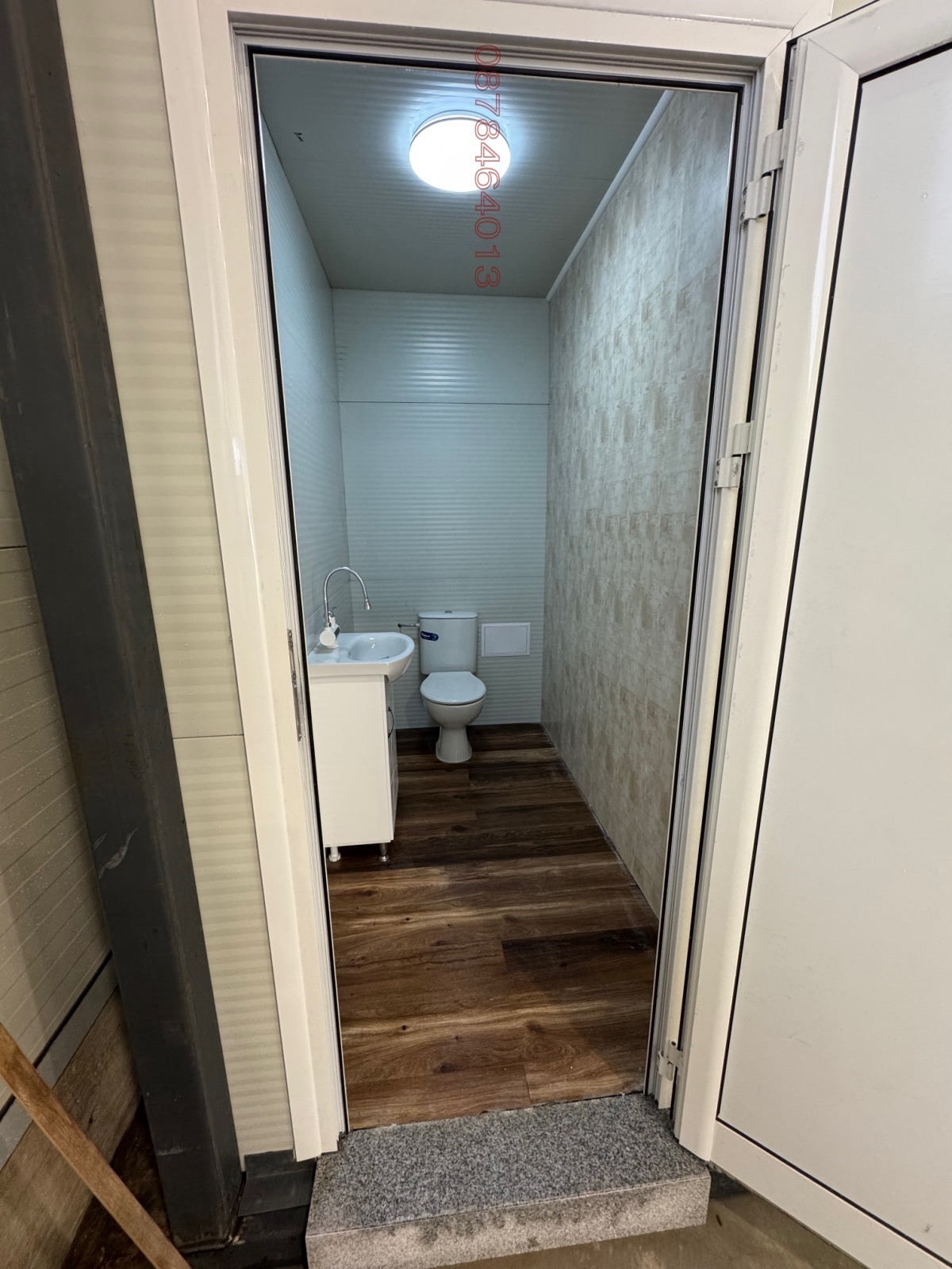 ���� ��� ���� ����� | Imot.bg � ����������� 4