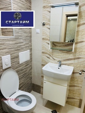 ���� ��� ���� 1-����� | Imot.bg � ����� ������ 4