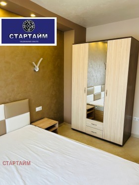 ���� ��� ���� 1-����� | Imot.bg � ����� ������ 11