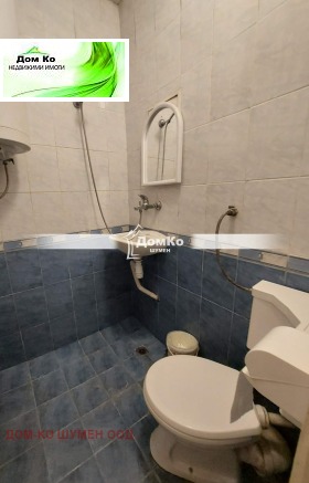 ���� ��� ���� 1-����� | Imot.bg � ����� ������ 6