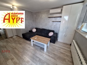 ���� ��� ���� 3-����� | Imot.bg � ����� ������ 5