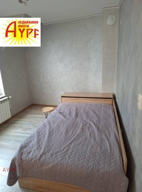 ���� ��� ���� 3-����� | Imot.bg � ����� ������ 8