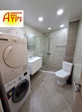 ���� ��� ���� 3-����� | Imot.bg � ����� ������ 15