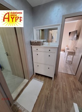 ���� ��� ���� 3-����� | Imot.bg � ����� ������ 14