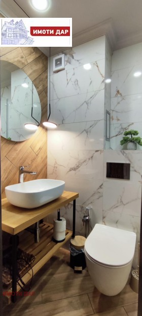 ���� ��� ���� 3-����� | Imot.bg � ����� ������ 16