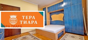 ���� ��� ���� 3-����� | Imot.bg � ����� ������ 6