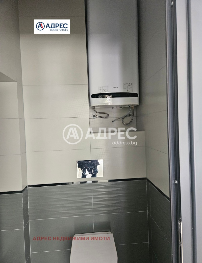 K pronájmu  Kancelář Veliko Tarnovo , Centar , 46 m2 | 51448520 - obraz [5]
