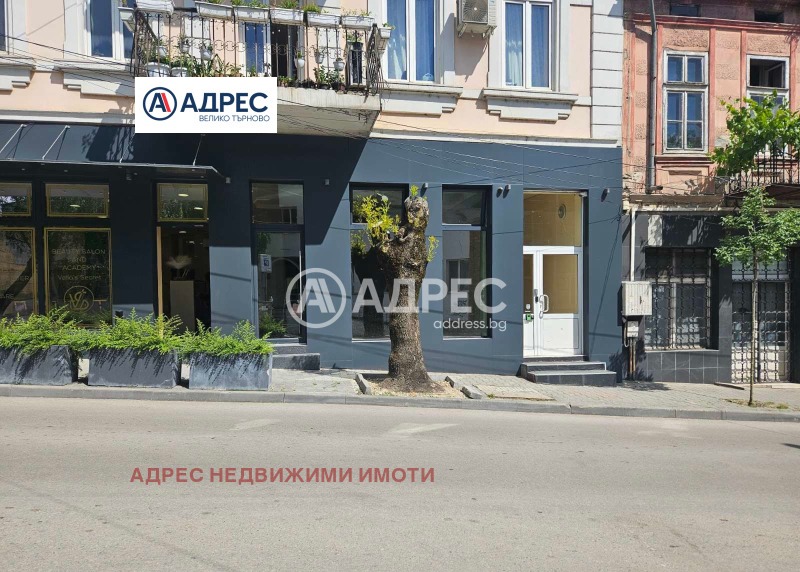 K pronájmu  Kancelář Veliko Tarnovo , Centar , 46 m2 | 51448520