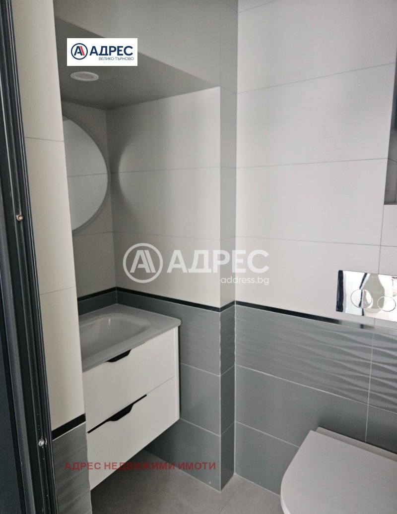 K pronájmu  Kancelář Veliko Tarnovo , Centar , 46 m2 | 51448520 - obraz [6]