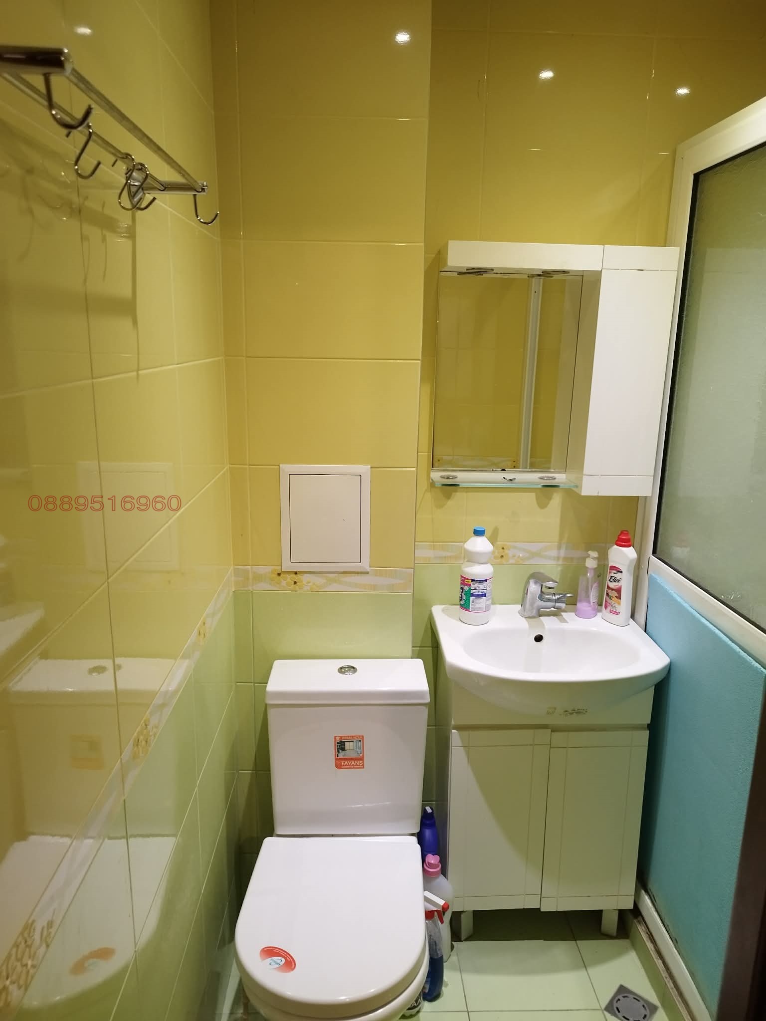 ���� ��� ���� 1-����� | Imot.bg � ����������� 6