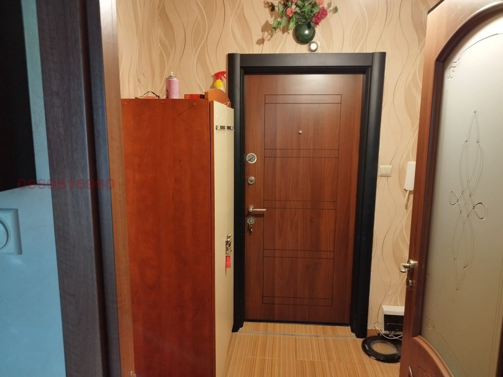 ���� ��� ���� 1-����� | Imot.bg � ����������� 2