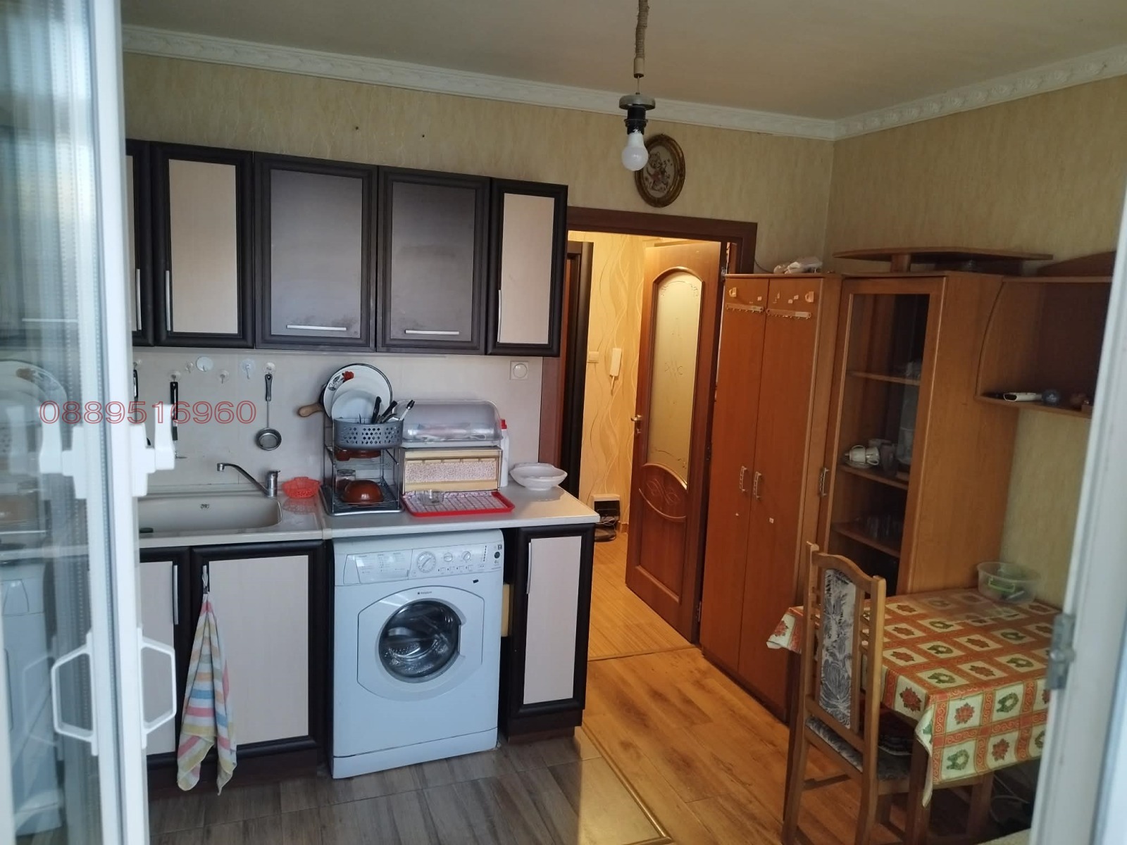 ���� ��� ���� 1-����� | Imot.bg � ����������� 3