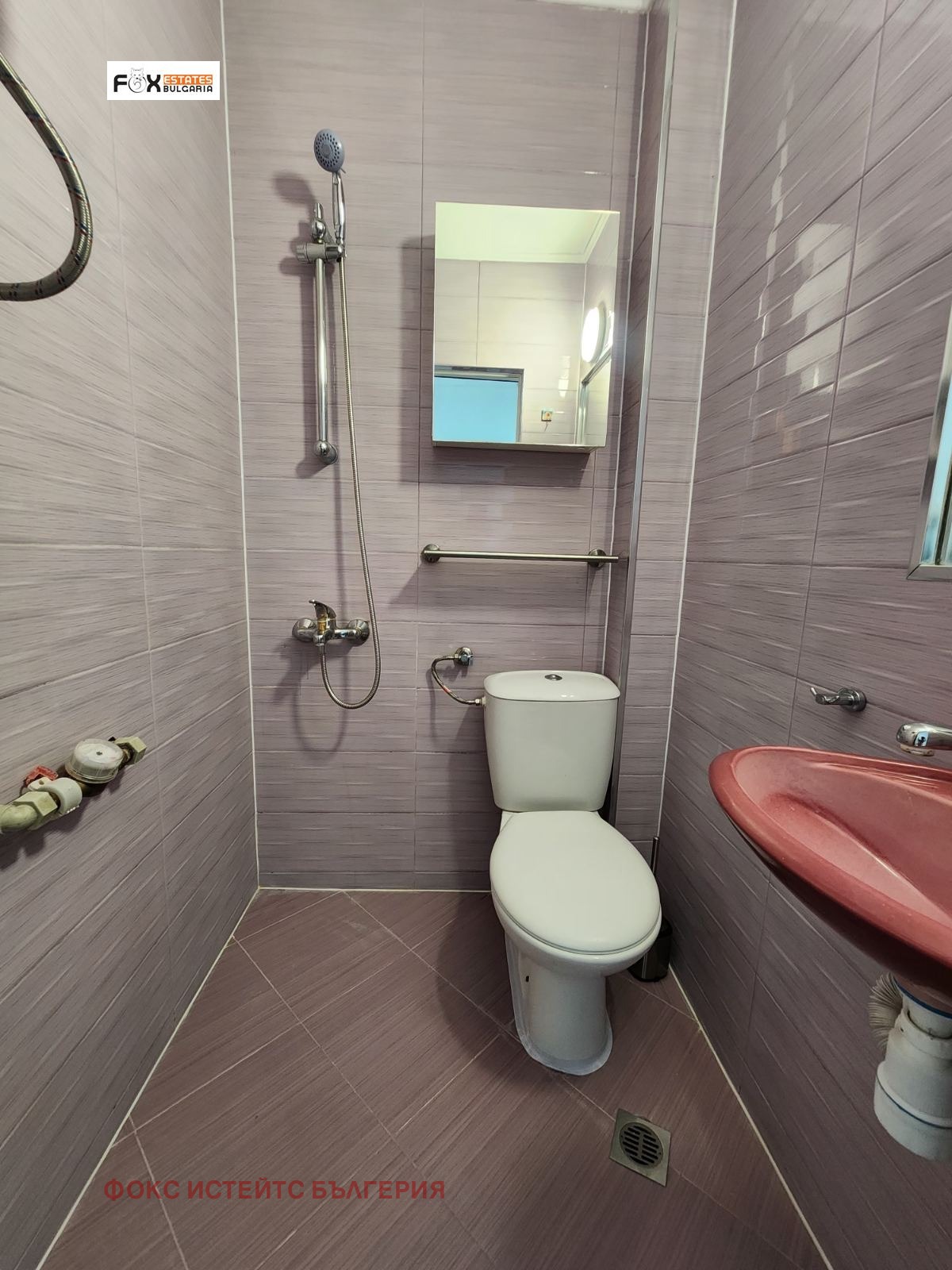 ���� ��� ���� 2-����� | Imot.bg � ����������� 7
