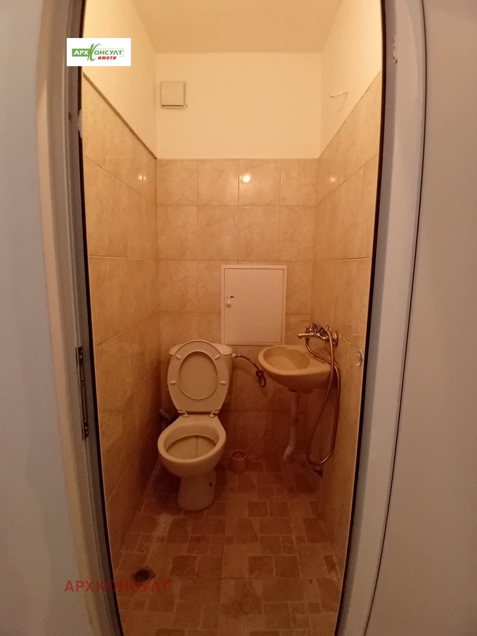 ���� ��� ���� 3-����� | Imot.bg � ����������� 13