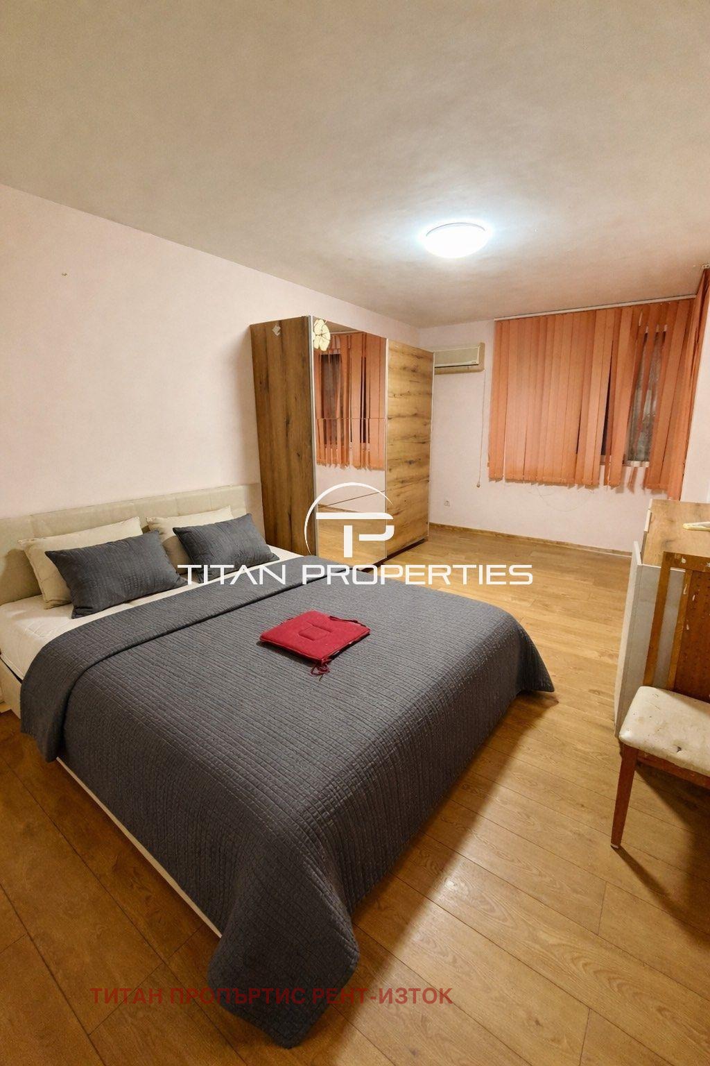 ���� ��� ���� 3-����� | Imot.bg � ����������� 4