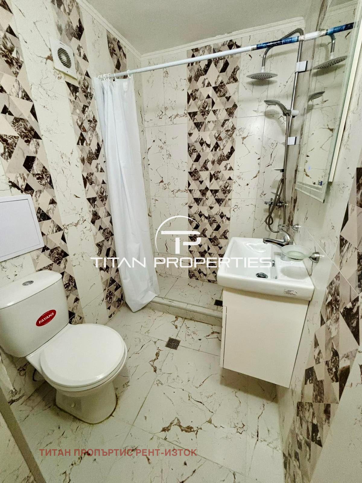 ���� ��� ���� 3-����� | Imot.bg � ����������� 7