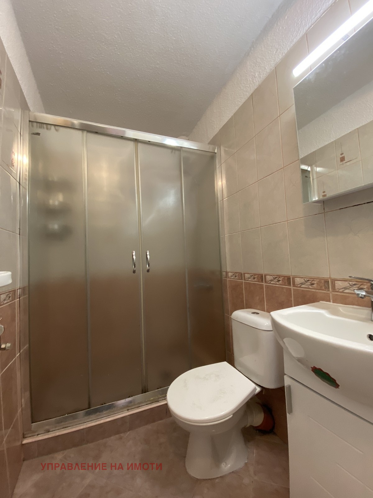 ���� ��� ���� 3-����� | Imot.bg � ����������� 9