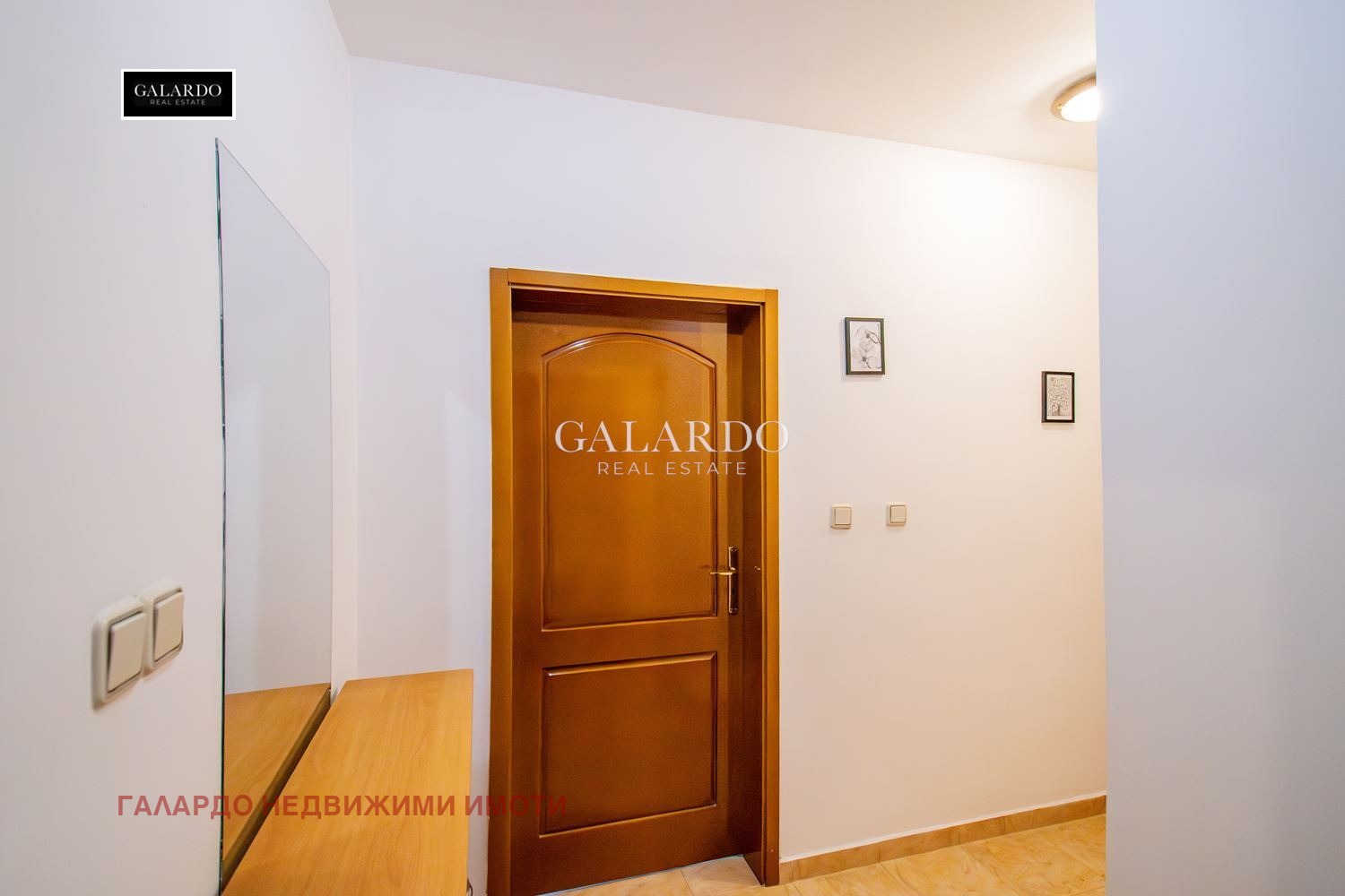 ���� ��� ���� 4-����� | Imot.bg � ����������� 17