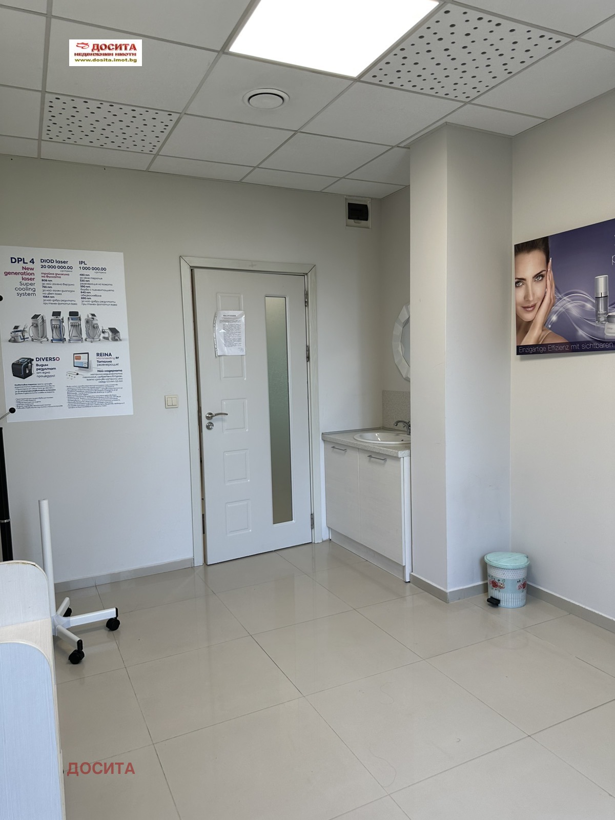 ���� ��� ���� ����������/���������� ����� | Imot.bg � ����������� 6