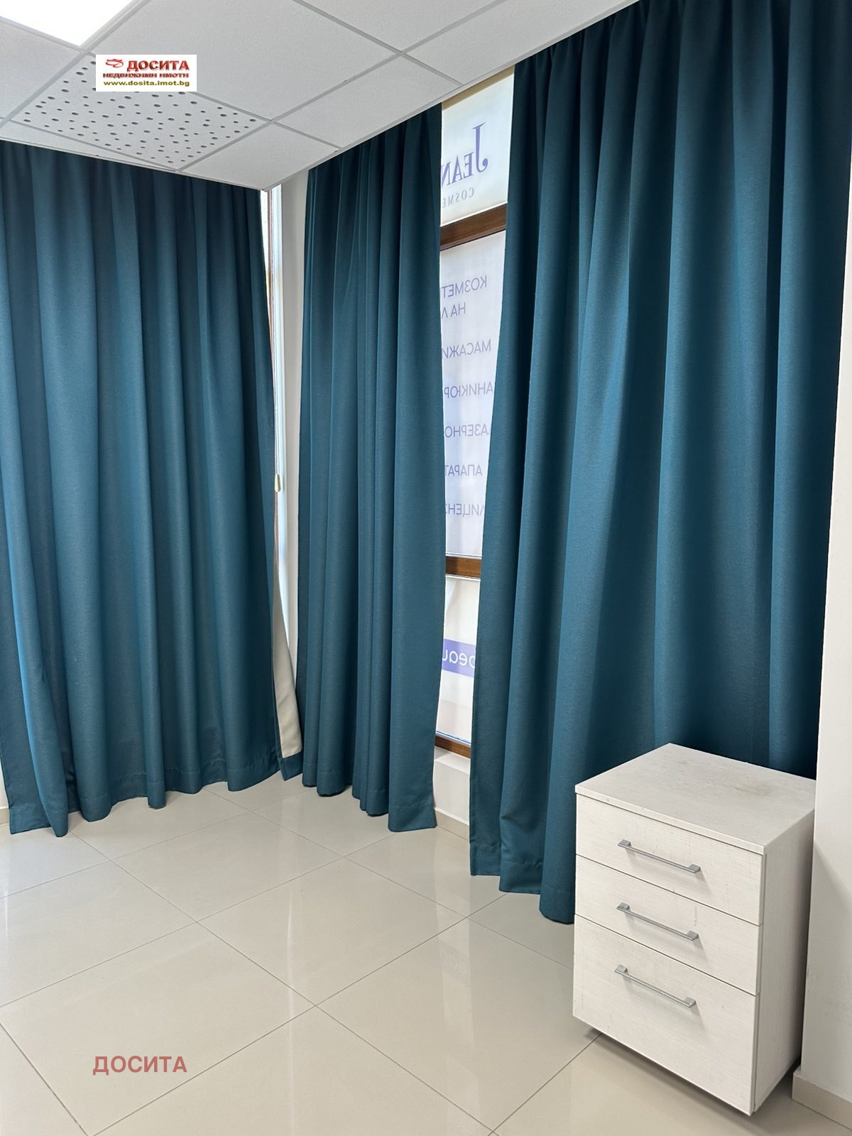 ���� ��� ���� ����������/���������� ����� | Imot.bg � ����������� 10