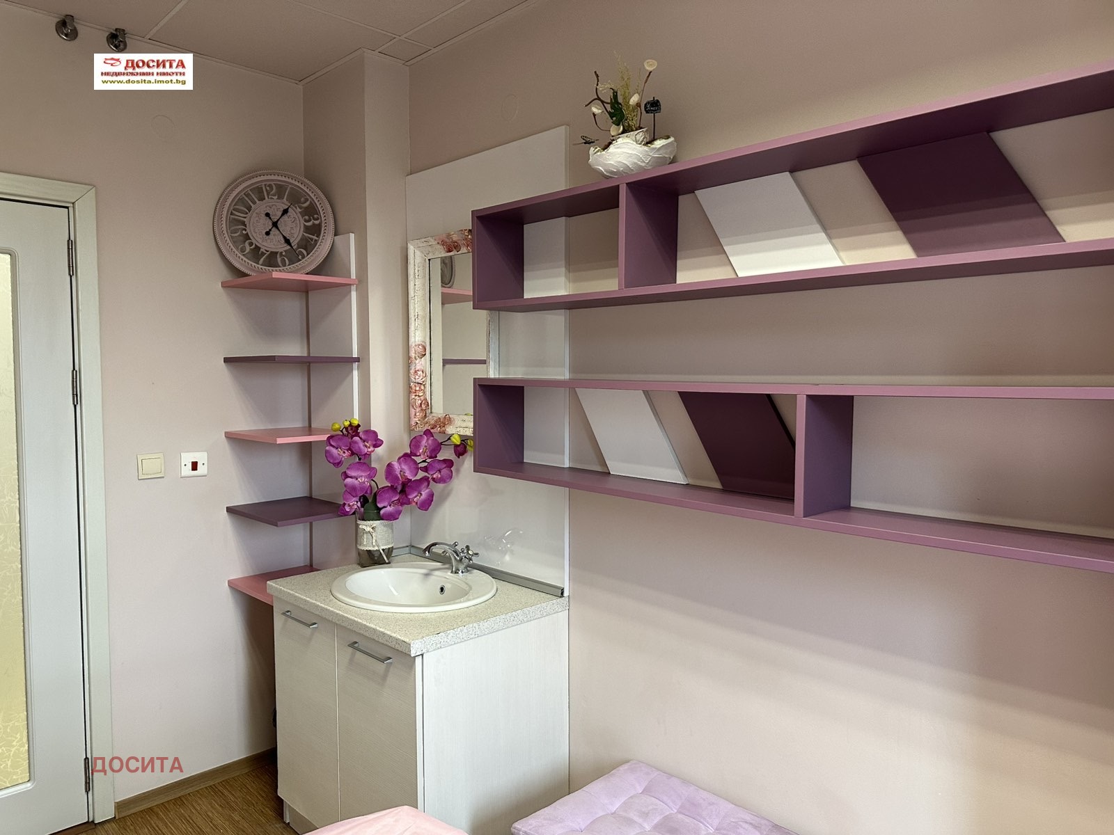 ���� ��� ���� ����������/���������� ����� | Imot.bg � ����������� 11