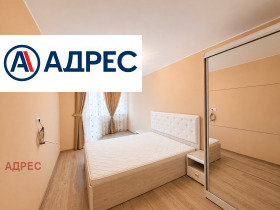 ���� ��� ���� 2-����� | Imot.bg � ����� ������ 5