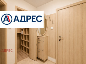 ���� ��� ���� 2-����� | Imot.bg � ����� ������ 10