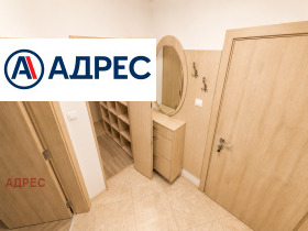 ���� ��� ���� 2-����� | Imot.bg � ����� ������ 11