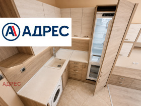 ���� ��� ���� 2-����� | Imot.bg � ����� ������ 2