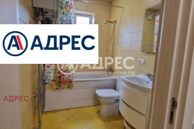 ���� ��� ���� 3-����� | Imot.bg � ����� ������ 7