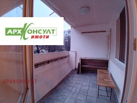 ���� ��� ���� 3-����� | Imot.bg � ����� ������ 16