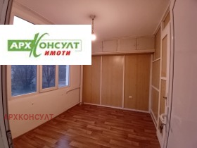 ���� ��� ���� 3-����� | Imot.bg � ����� ������ 8