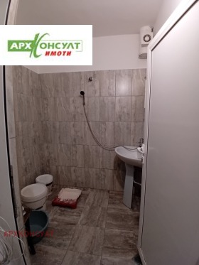 ���� ��� ���� 3-����� | Imot.bg � ����� ������ 11