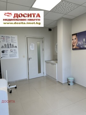 ���� ��� ���� ����������/���������� ����� | Imot.bg � ����� ������ 6