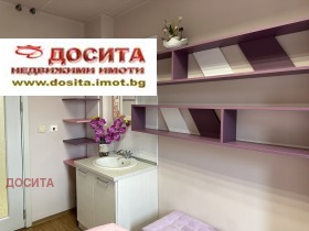 ���� ��� ���� ����������/���������� ����� | Imot.bg � ����� ������ 11