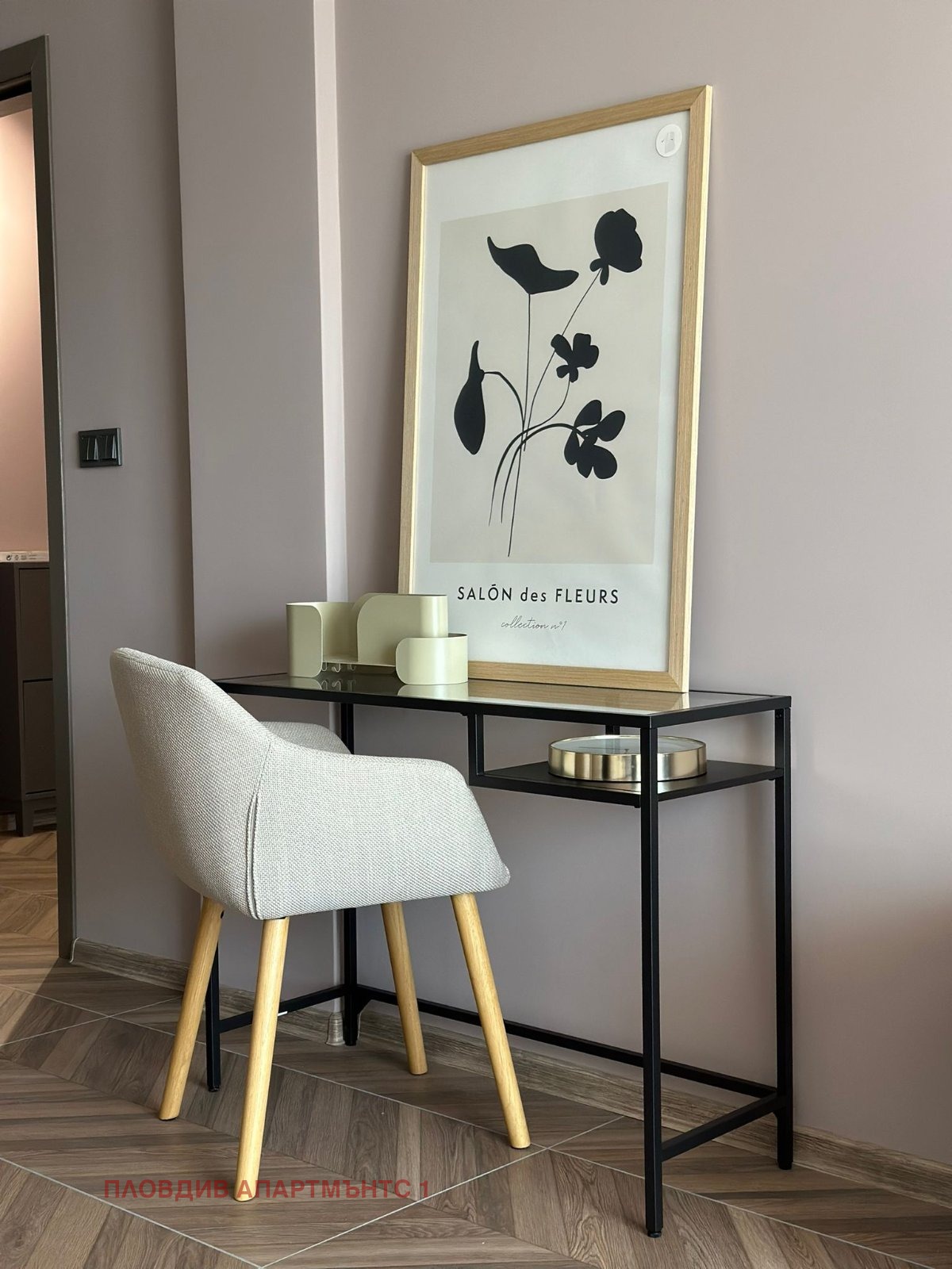 Дава под наем 2-СТАЕН, гр. Пловдив, Младежки Хълм, снимка 8 - Апартаменти - 54336527