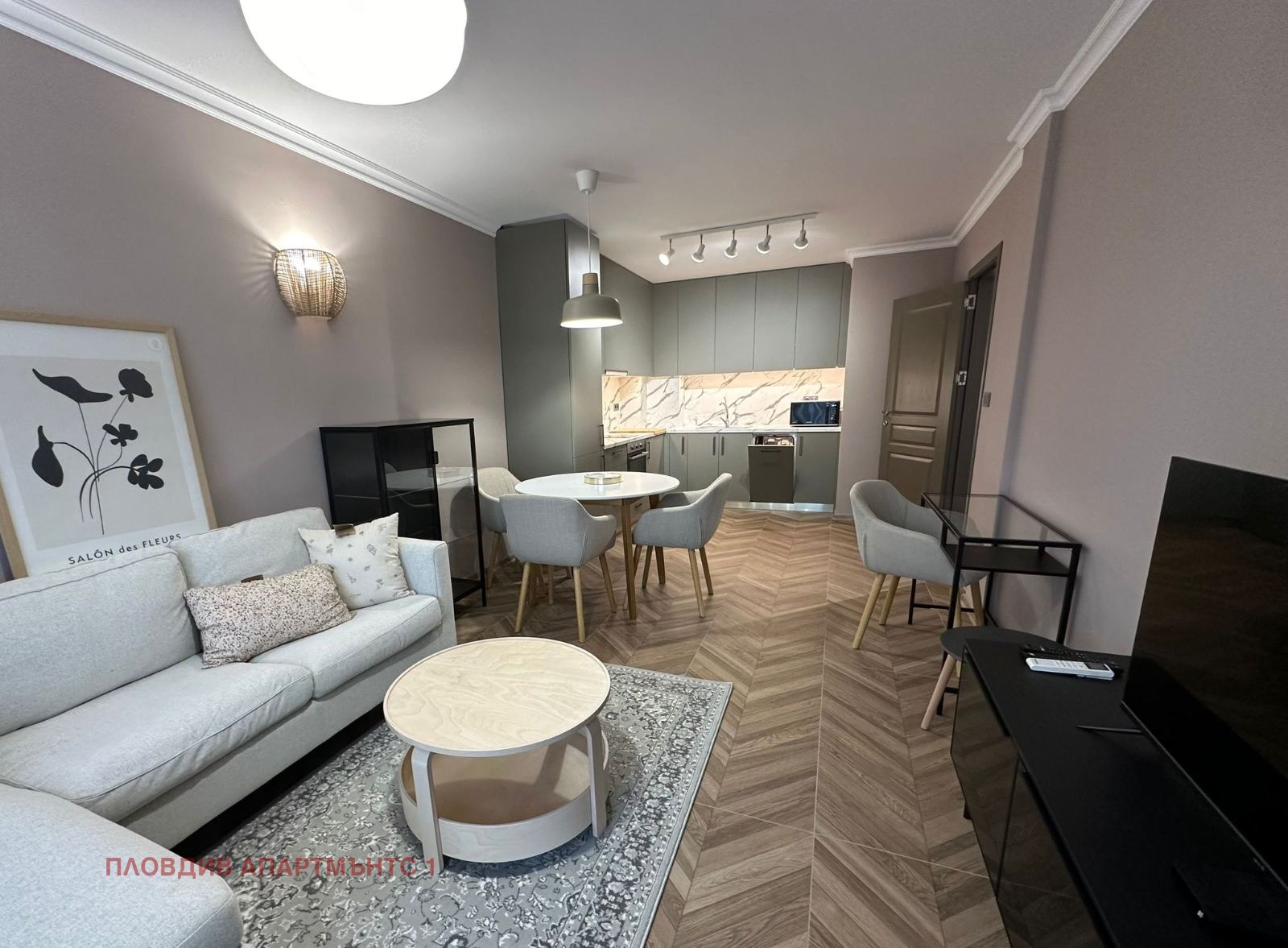 Дава под наем 2-СТАЕН, гр. Пловдив, Младежки Хълм