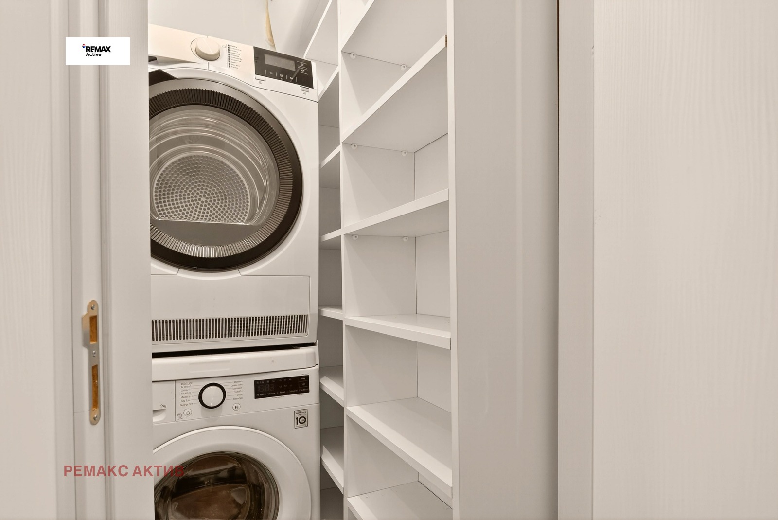 ���� ��� ���� 3-����� | Imot.bg � ����������� 14
