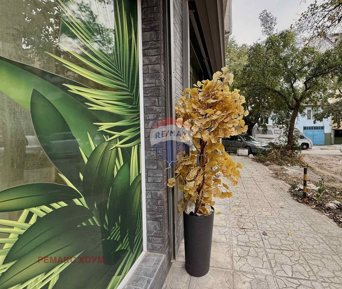 ���� ��� ���� ���� | Imot.bg � ����������� 17